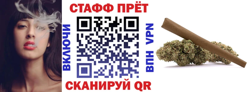 Цена Киренск Псилоцибиновые грибы Меф мяу мяу Кодеин Гашиш