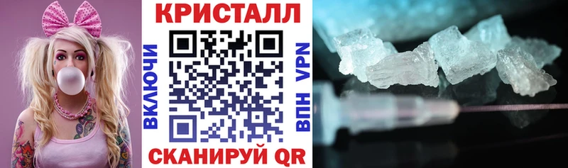 даркнет сайт МЕГА онион Amphetamine VHQ Киренск