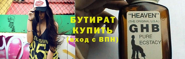 мескалин Богданович