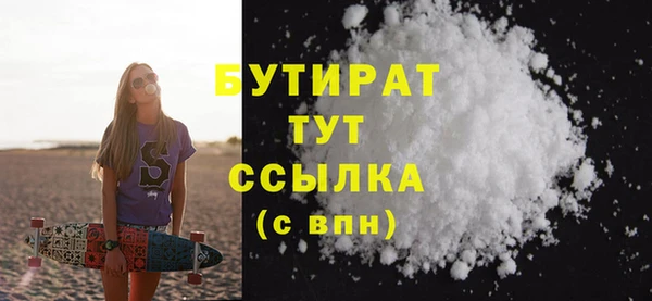 мескалин Богданович