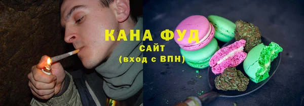 каннабис Дмитровск