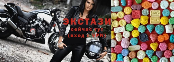 мескалин Богданович