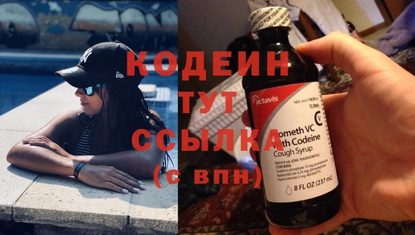 мескалин Богданович