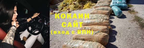 мескалин Богданович