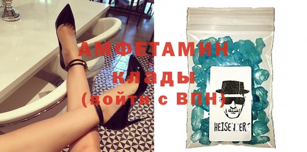 мескалин Богданович