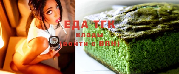 мескалин Богданович