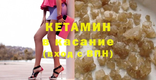 мескалин Богданович