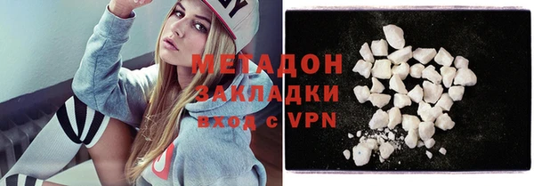мескалин Богданович