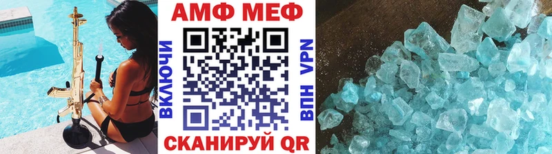 как найти   блэк спрут онион  Первитин мет  Киренск 
