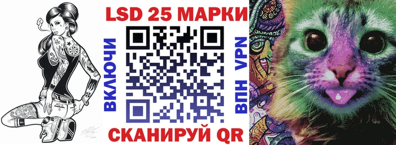 Марки NBOMe 1500мкг  Киренск 