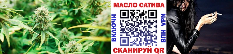 сколько стоит Киренск ТГК гашишное масло