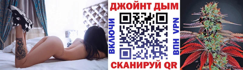 наркошоп  Киренск  darknet клад  Бошки Шишки Bruce Banner 